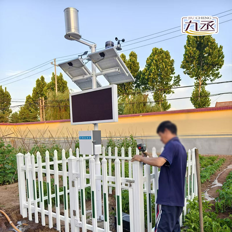 诸城市气象局特色技术服务项目，气象站安装实例