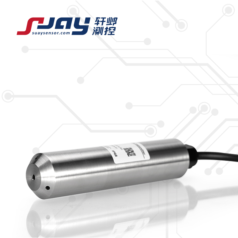 水位高度測(cè)量傳感器