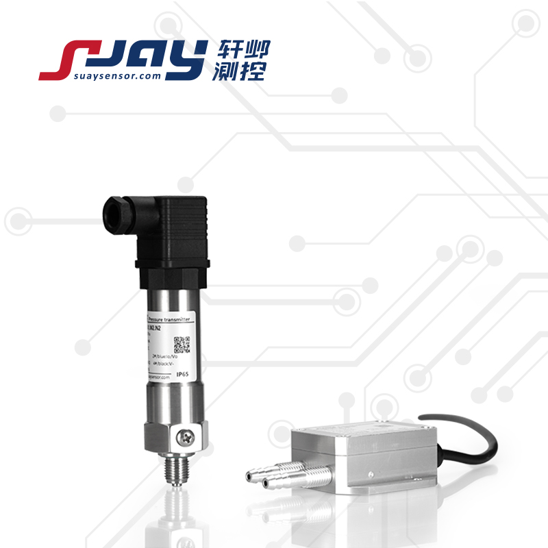 SUAY40微壓/風(fēng)壓變送器